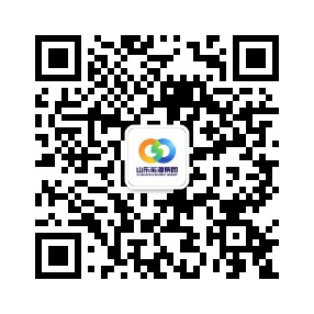 山东能源微信公众号二维码